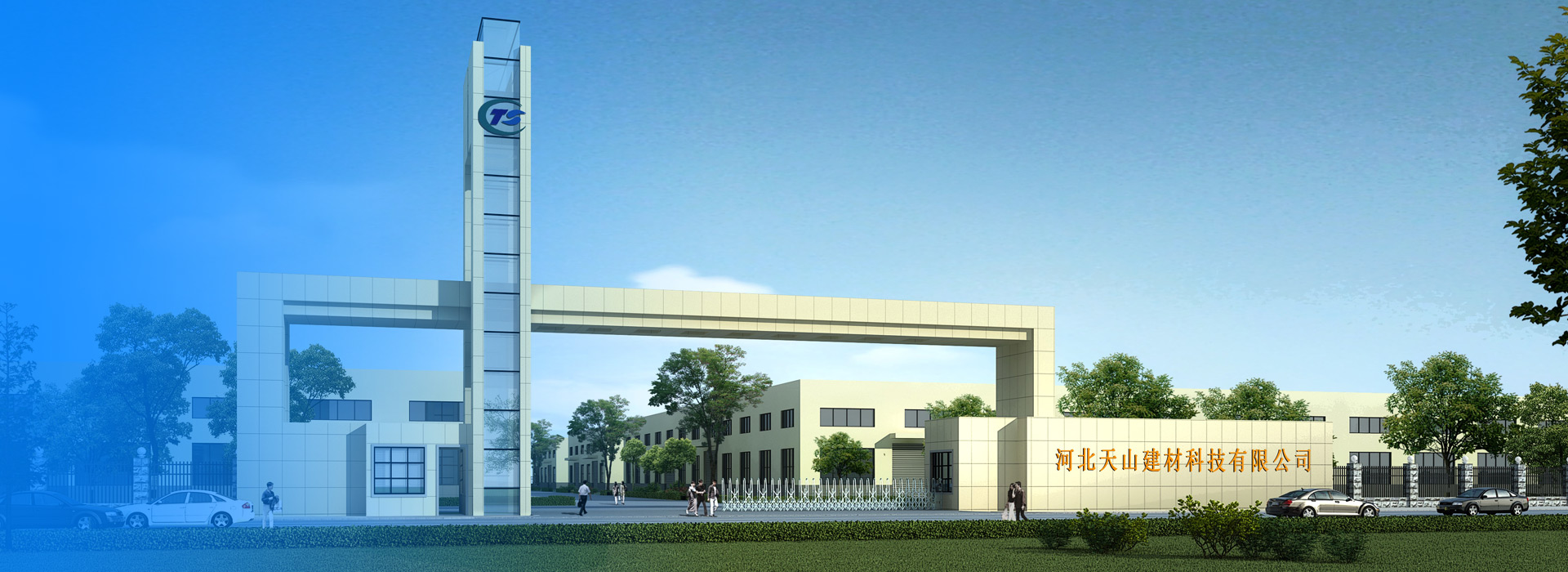 j9国际集团建材科技公司