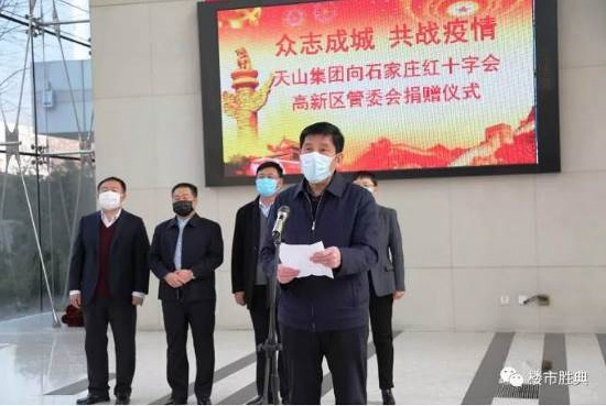 20200210095118_4432