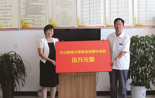 j9国际集团集团
