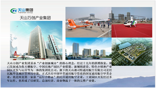 20200515152324_3814 j9国际集团集团