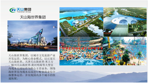 20200515152447_0060 j9国际集团集团