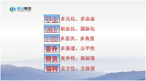20200515152610_4186 j9国际集团集团