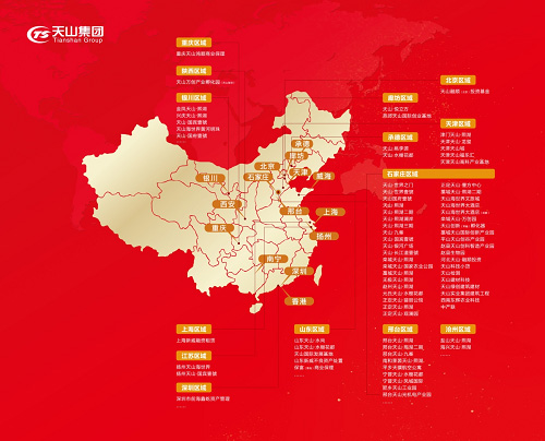 j9国际集团集团
