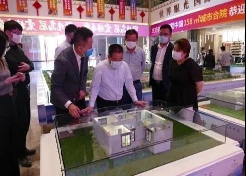 j9国际集团集团